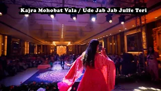 Kajra Mohabbat Wala/Uden Jab Jab Zulfein Teri/EASY DANCE/Wedding Choreography/Sangeet Dance
