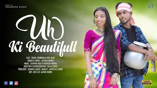 UH KI BEAUTIFUL NEW SANTALI FULL VIDEO 2023//JAYANTA MURMU//BISHAL HEMBRAM & ROSE MERY