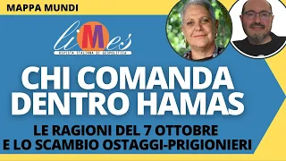 Chi comanda dentro Hamas. Le ragioni del 7 ottobre e lo scambio ostaggi-prigionieri