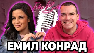 @emilconrad : Див кючек мога да пусна винаги! | Ivka Beibe podcast