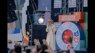 Полина Гагарина на фестивале "Большая перемена"