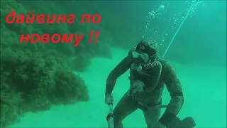 hookah diving system тритон система хука искусственные жабры дыхательный аппарат