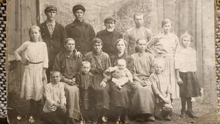 Древние фото семейного архива. Начало 20 века.