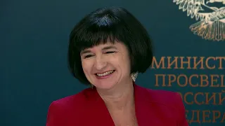 4 этап финала конкурса "Директор России 2023". Пресс-конференция