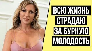 Жена беременна от другого. Родила от разных мужчин, теперь страдает! Поучительные истории из жизни