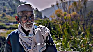 Tumari Khud 🥀Old Song Narendra Singh Negi Garhwali song WhatsApp Status