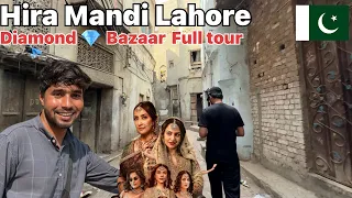 Hira 💎 Mandi Lahore || lahore Diamond 💎  Bazaar Pakistan 🇵🇰 || Ranbir Tiwary Vlogs