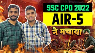 SSC CPO AIR- 5 ने मचाया GADAR 🔥🔥 || Rakesh Kumar || ADITYA RANJAN  TOPPER  #cgl #cpo #chandrayan3
