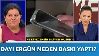 Aytaç, baldızı İlknur'u öldürdü mü? | Didem Arslan Yılmaz'la Vazgeçme | 08.18.2022