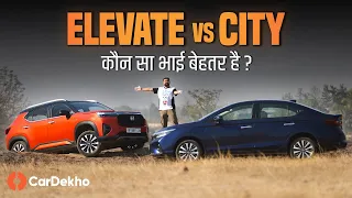 Honda City Vs Honda Elevate: Which Is Better? | Detailed Comparison