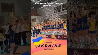 Жіноча збірна України з волейболу виграла титул Золотої Євроліги-2023 #shorts