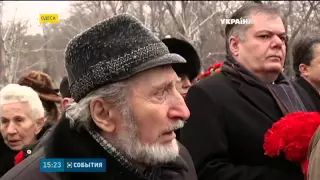 До Міжнародного дня пам'яті жертв Голокосту жалобні заходи провадять в українських містах