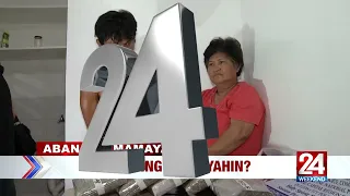 Abangan sa 24 Oras Weekend - May 21, 2023 - 5:30PM