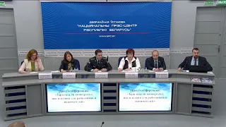 Пресс-конференция: «Зарплата «в конвертах»: последствия для работников и нанимателей»