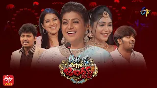 Best Of Extra Jabardasth | 19th August 2022  | Full Episode | Rashmi, Roja | ETV Telugu