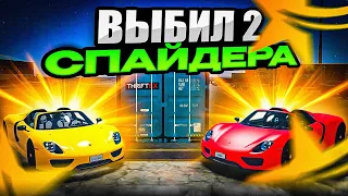 +50КК ЗА 20 КОНТЕЙНЕРОВ В GTA 5 RP