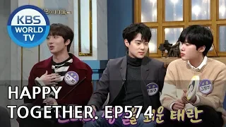 Happy Together I 해피투게더 - Kim Bora, Cho Byeongkyu, Kim Hyeyoon, Chanhee, etc [ENG/2019.02.14]