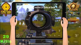 New World Record 29 Kills in livik | Solo vs Squad