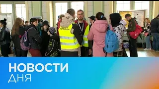 Новости дня | 1 май — утренний выпуск