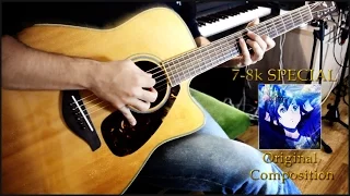 Reset - 【Original fingerstyle guitar composition】 - By Max AnimePianist