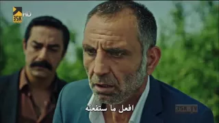 مسلسل العنبر - الحلقة 13 - مترجمة للعربية FULLHD 1080p