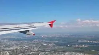 Austrian Airlines Airbus A319 take off in Vienna
