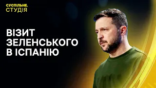 🔴 Візит Зеленського в Іспанію та підготовка пілотів та персоналу для F-16 | Суспільне. Студія