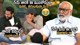 Ram Charan Making Hilarious Fun With MM Keeravani In #RRRMovie Interview | Jr NTR | Friday Culture