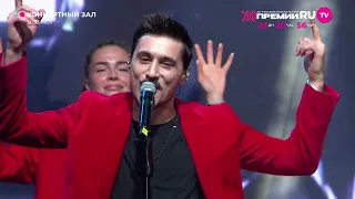 Дима Билан - выступление на Best Music Fest (Dubai, 05.11.2023, эфир на RUTV 28.04.2024)