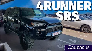 Toyota 4runner. АвтоТур. Autopapa. Авто из Грузии. Мастер Вадя. SRS. TRD.