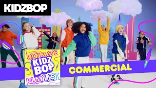 "KIDZ BOP Ultimate Playlist" Official Commercial - AVAILABLE January 21st!