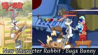 [TOM AND JERRY CHASE (CN) | 猫和老鼠手游] New Character Rabbit : Bugs Bunny