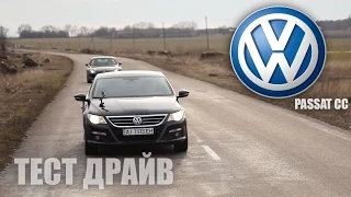 Тест драйв Volkswagen Passat CC TSI Drag racing Drive Time