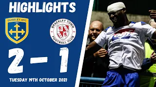 HIGHLIGHTS | Guiseley AFC vs Brackley Town | Tuesday 19th October