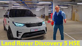 Land Rover Discovery 5 TD6 HSE. Отличный 3-х литровый турбо-дизельный внедорожник!