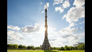 Башня Останкино. Высота 540 метров. Ostankino tower Moscow