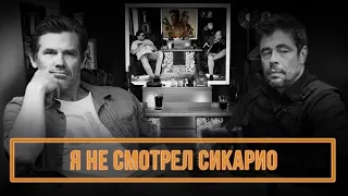 Я не смотрел фильм УБИЙЦА (2015)