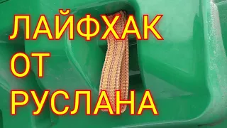 Чистые руки. Стоянка Черемушки. Воткинск.