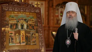 Поздравление митрополита Арсения с Днем Святогорской иконы Божией Матери