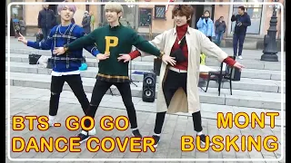 [181109] MONT BUSKING || BTS - GOGO [DANCE COVER]