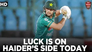 Luck Is On Haider Ali's Side Today | Pakistan vs West Indies | PCB | MK1L