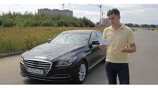 Hyundai Genesis Тест-драйв.Anton Avtoman.