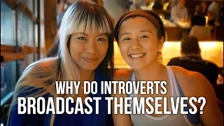 Why Do Introverts Broadcast Themselves? #ClareLim #BrianRose #Uber #NYC