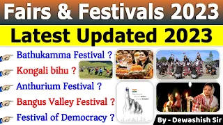 Fair & Festivals Of India 2023 | Important Current affairs 2023 | भारत के प्रमुख त्योहार