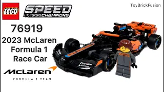 Lego Speed Champions 76919 2023 McLaren Formula 1 Race Car Speed Build!  - ToyBrickFusion