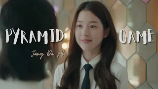 Pyramid Game | FMV (Jang Da Ah) | Copycat