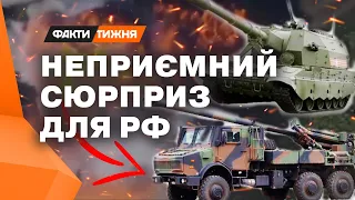 Штучний інтелект в системі УПРАВЛІННЯ ВОГНЕМ! 🔥 Оце так САУ CAESAR ПІДЖАРИТЬ