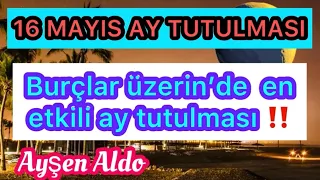 AY TUTULMASI 16 MAYIS #16mayıskanlıaytutulması #akrepburcundaaytutulması #aytutulması