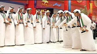 Dubai City - Traditional Music and Dance