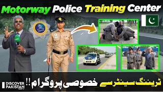 Iftar At Motorway Police Training Center | Mezban Ramzan With Amin Hafeez | Ramzan Special